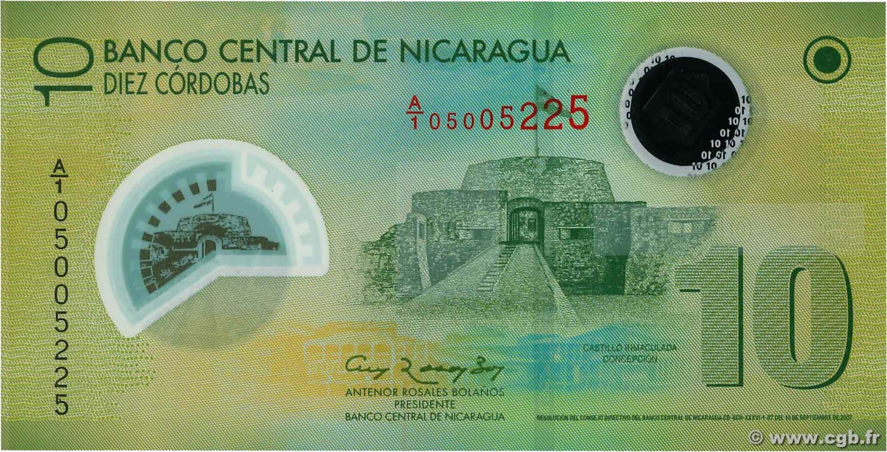10 Cordobas NICARAGUA  2007 P.201b UNC