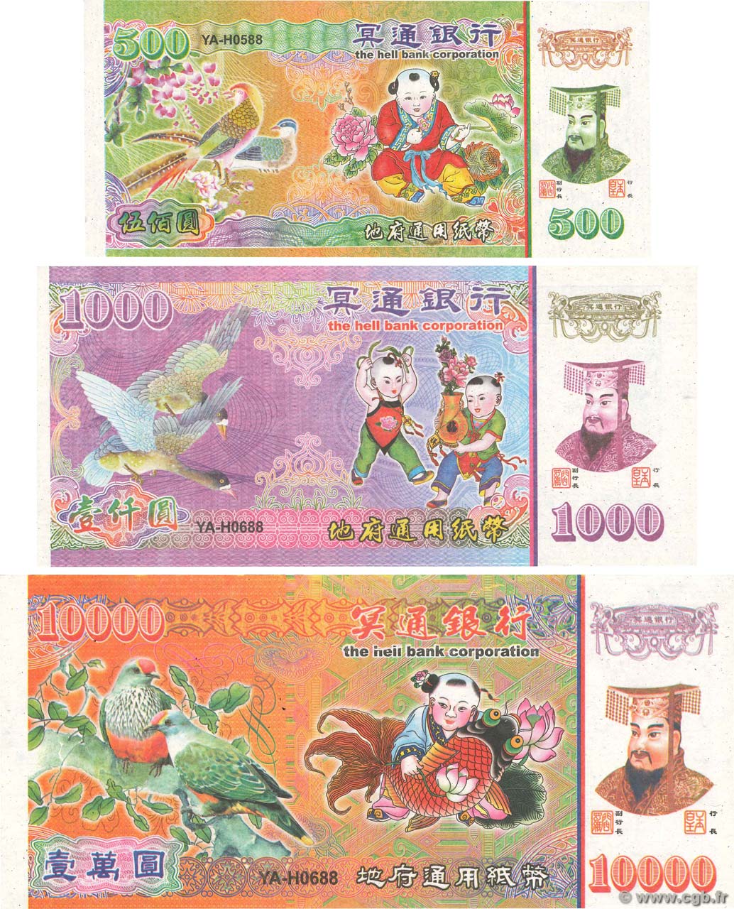 Lot de 3 Hell Bank Note CHINA  2015 P.- FDC