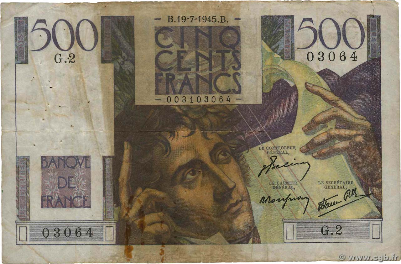 500 Francs CHATEAUBRIAND FRANCE  1945 F.34.01 G