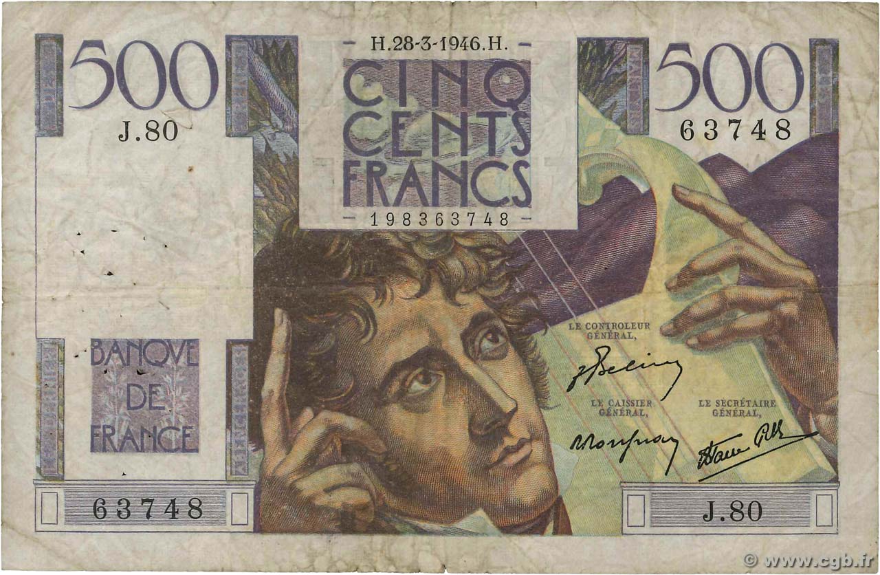 500 Francs CHATEAUBRIAND FRANCE  1946 F.34.05 VG