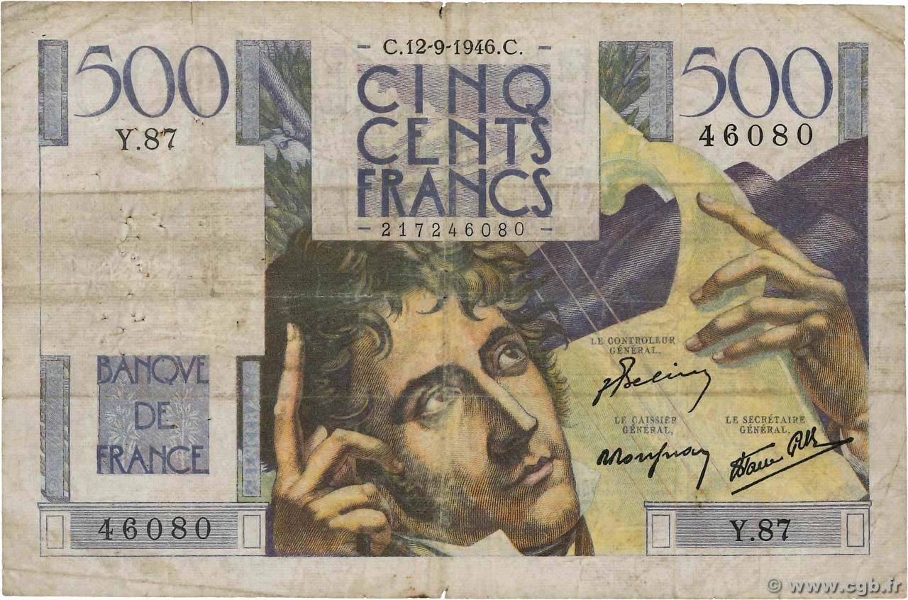 500 Francs CHATEAUBRIAND FRANCIA  1946 F.34.06 RC