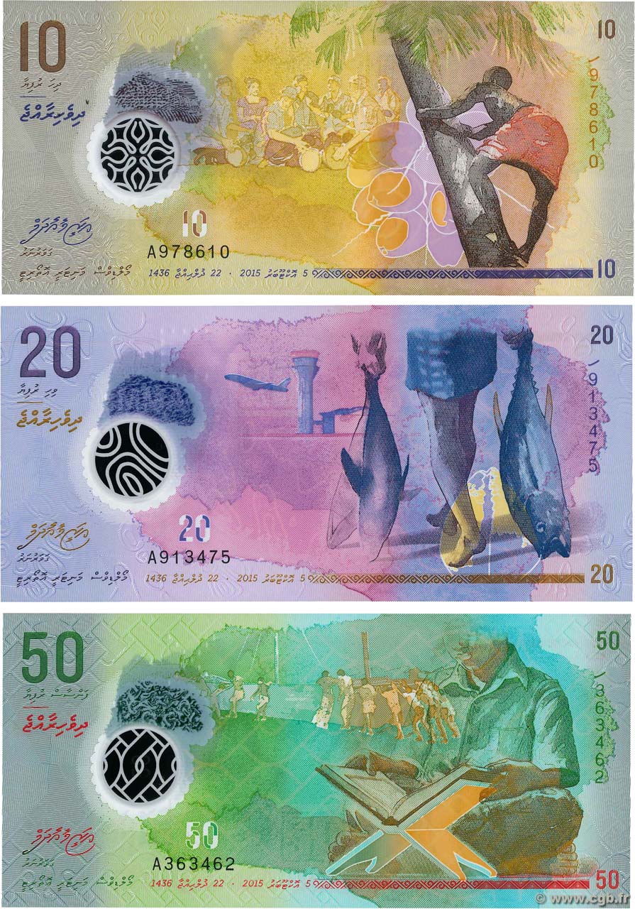 Lot de 3 Billets MALDIVE  2015 P.LOT FDC