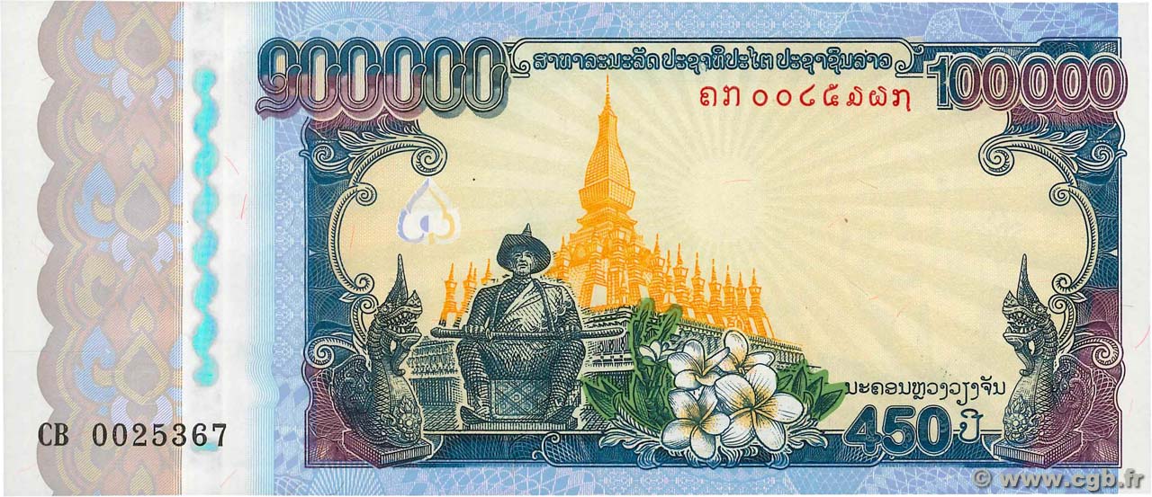 100000 Kip Commémoratif LAOS  2010 P.40a NEUF