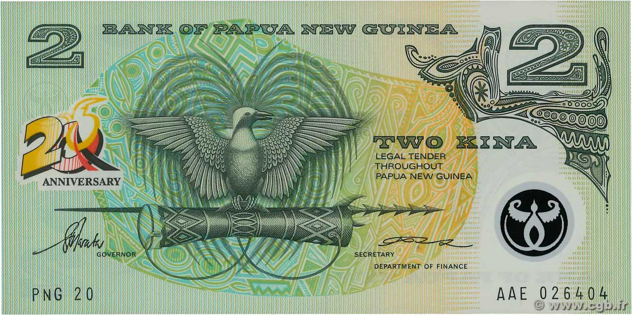 2 Kina Commémoratif PAPUA NUOVA GUINEA  1995 P.15 FDC
