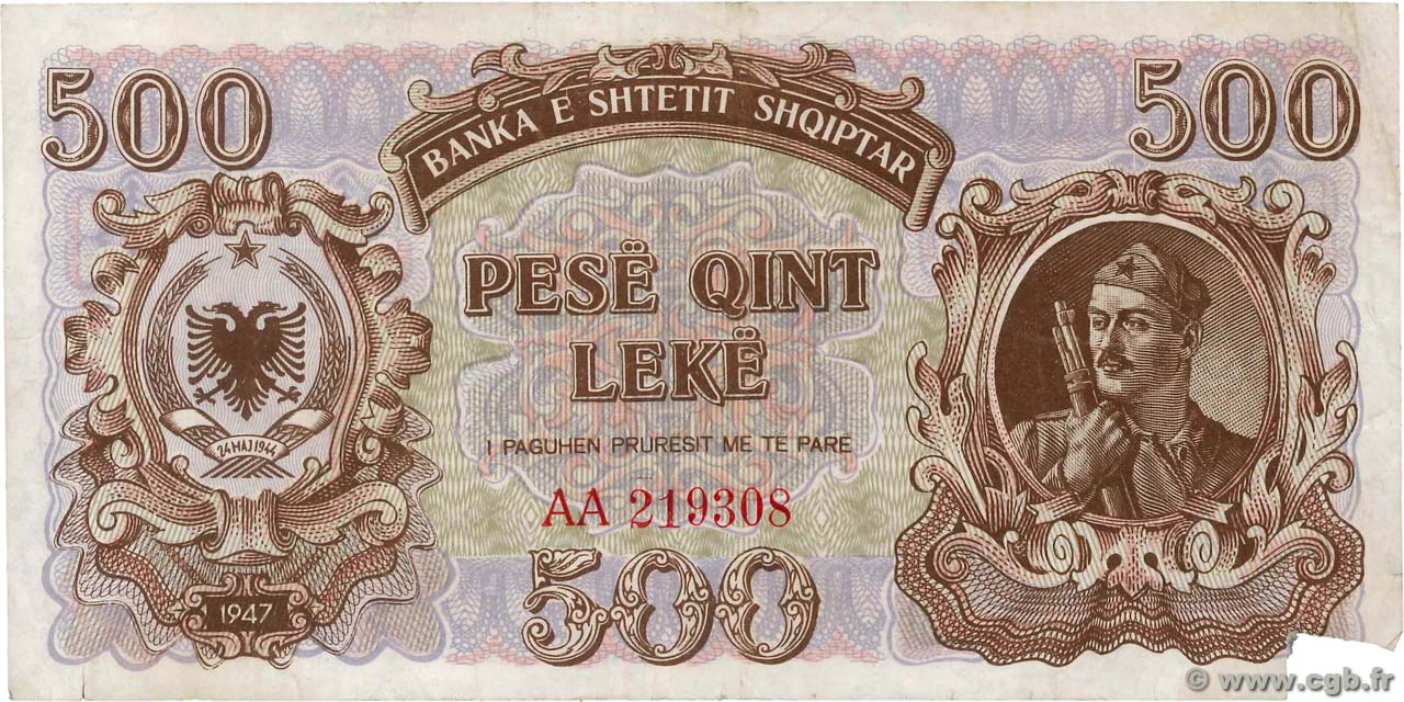 500 Lekë ALBANIA  1947 P.22 BC+