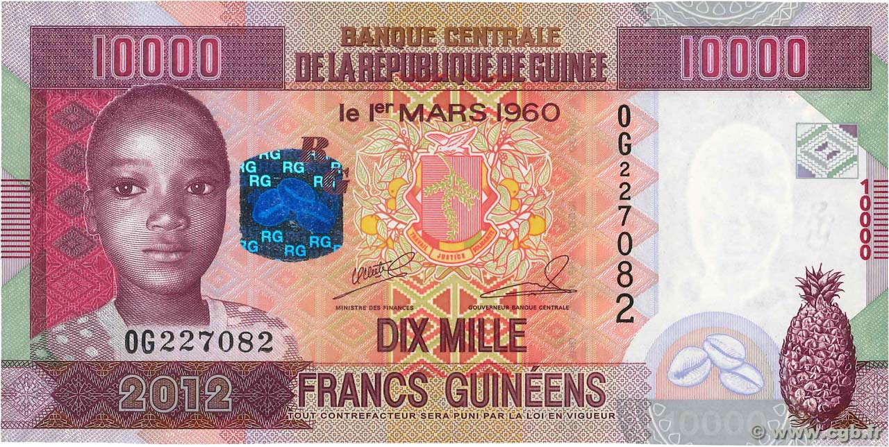 10000 Francs GUINÉE  2012 P.46 pr.NEUF