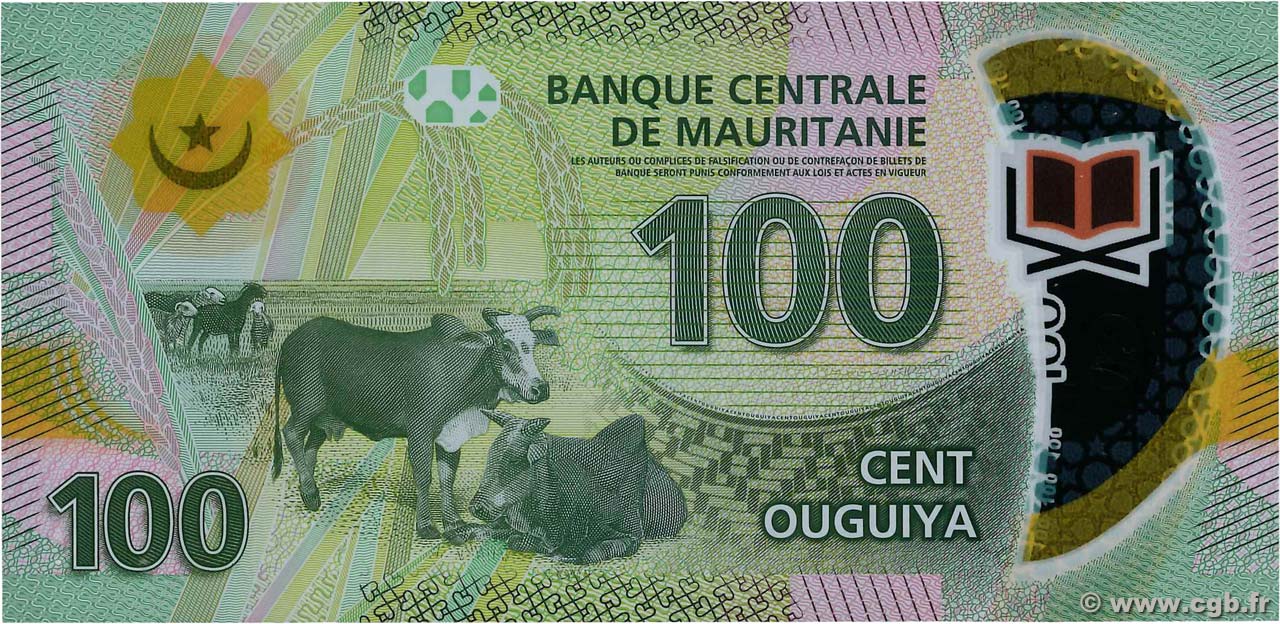 100 Ouguiya MAURITANIE  2017 P.23 NEUF