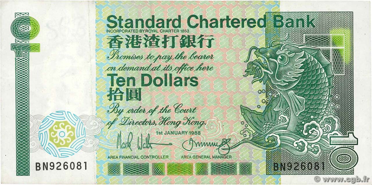 10 Dollars HONG KONG  1988 P.278b TTB