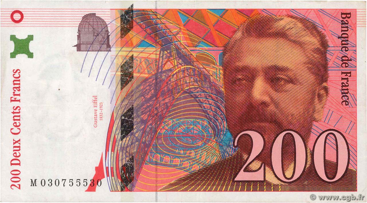 200 Francs EIFFEL FRANCE  1996 F.75.02 TB