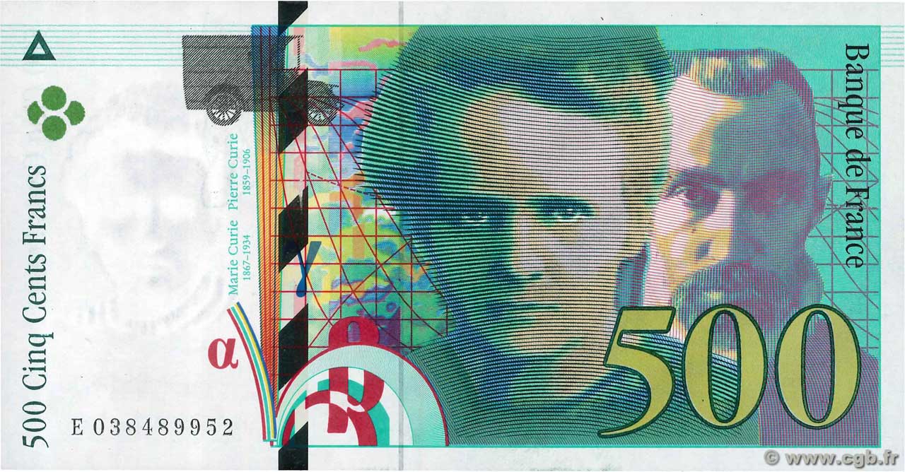 500 Francs PIERRE ET MARIE CURIE FRANCIA  1998 F.76.04 q.FDC