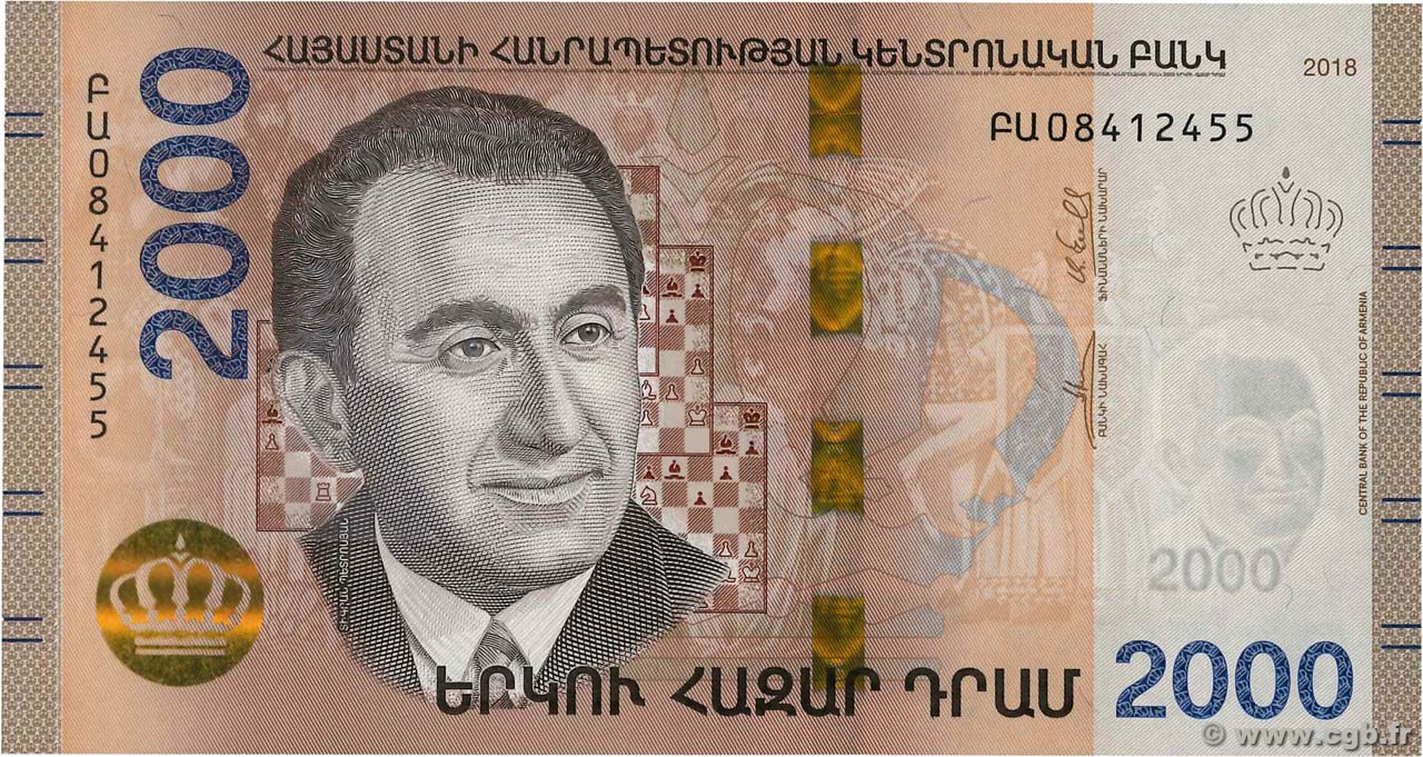 2000 Dram ARMENIA  2018 P.62 UNC