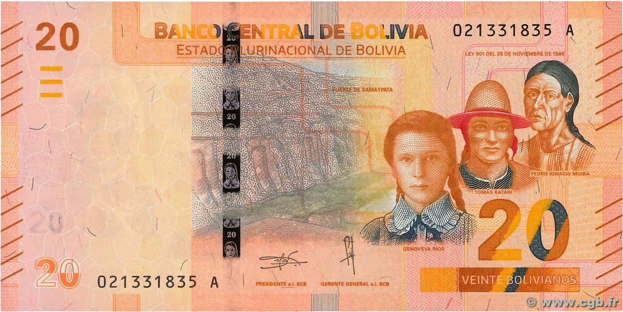 20 Bolivianios BOLIVIA  2017 P.249 FDC