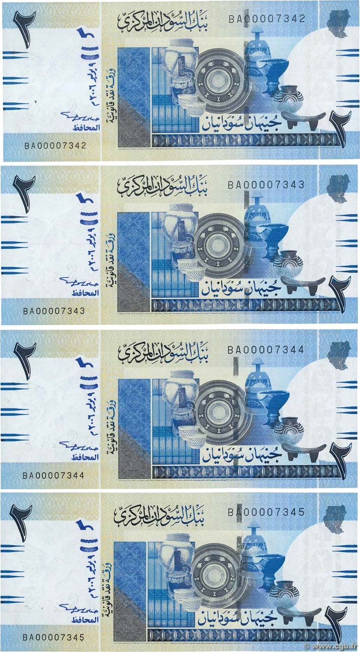 2 Pounds Consécutifs SUDAN  2006 P.65a UNC-