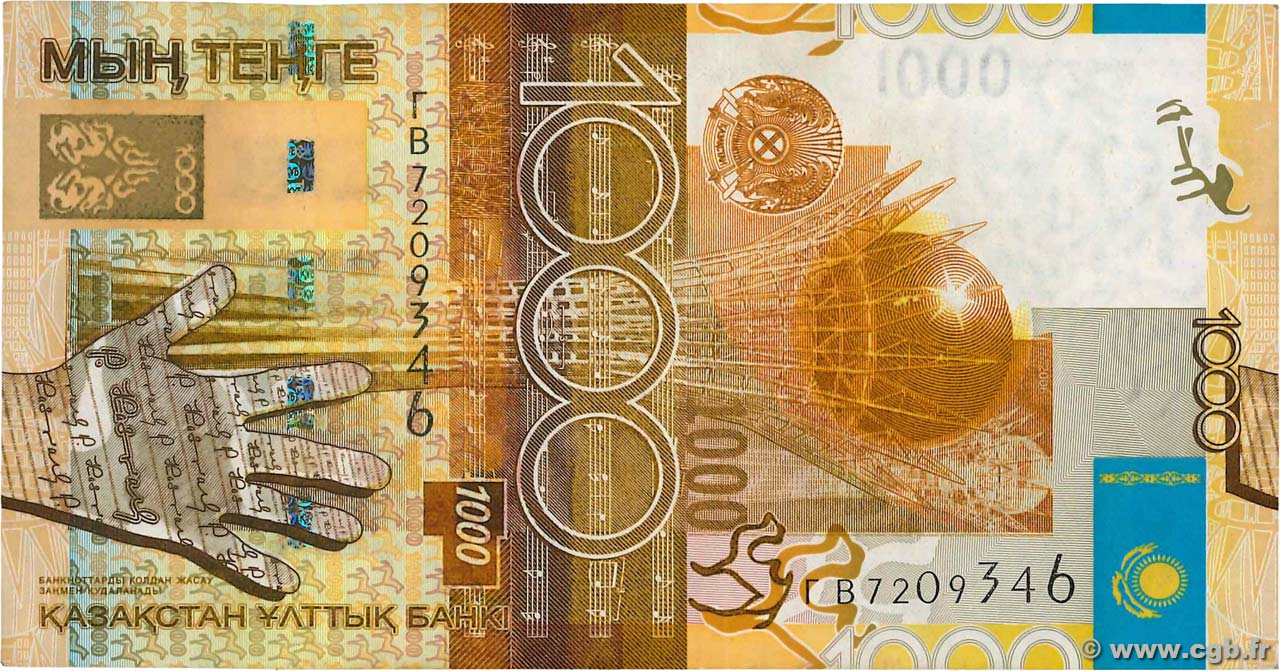 1000 Tengé KAZAKHSTAN  2006 P.30a TTB