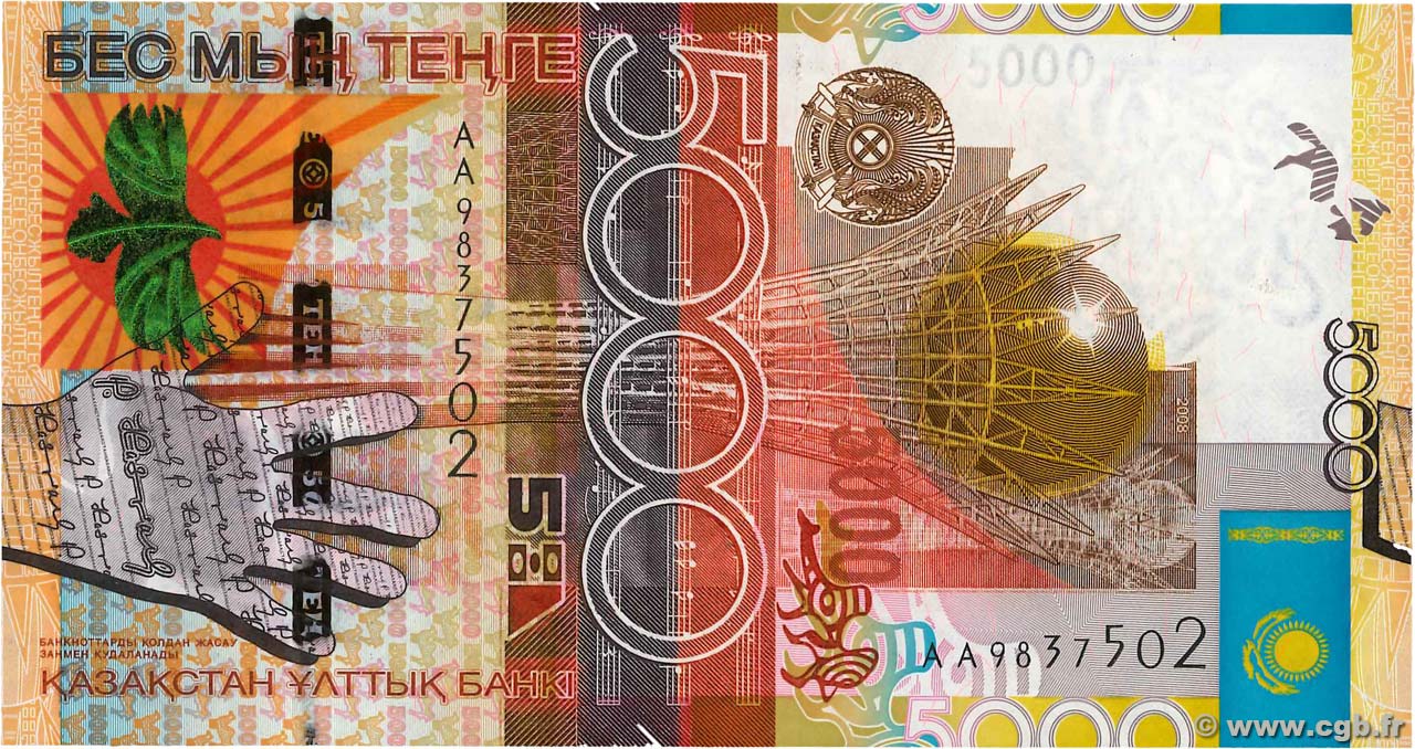 5000 Tengé KAZAKHSTAN  2008 P.34a SPL