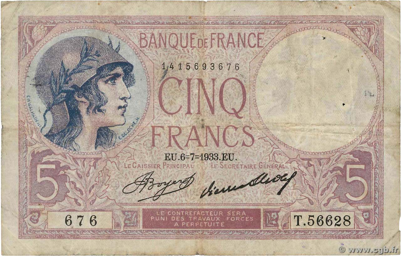 5 Francs FEMME CASQUÉE FRANCE  1933 F.03.17 VG