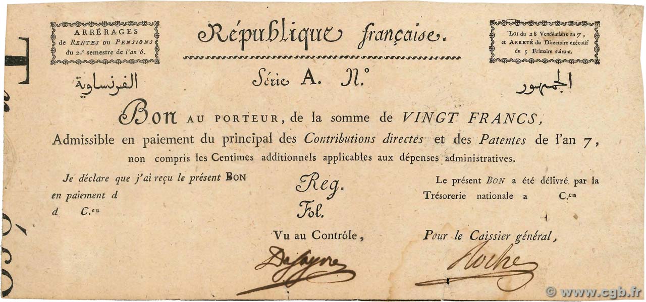 20 Francs FRANCIA  1798 Laf.212 q.SPL
