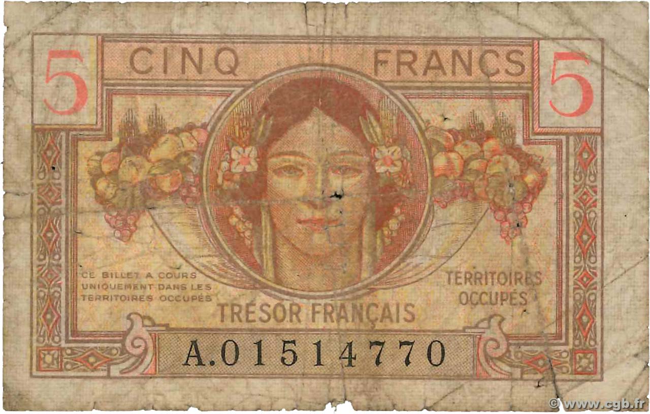 5 Francs TRÉSOR FRANÇAIS FRANCIA  1947 VF.29.01 q.B
