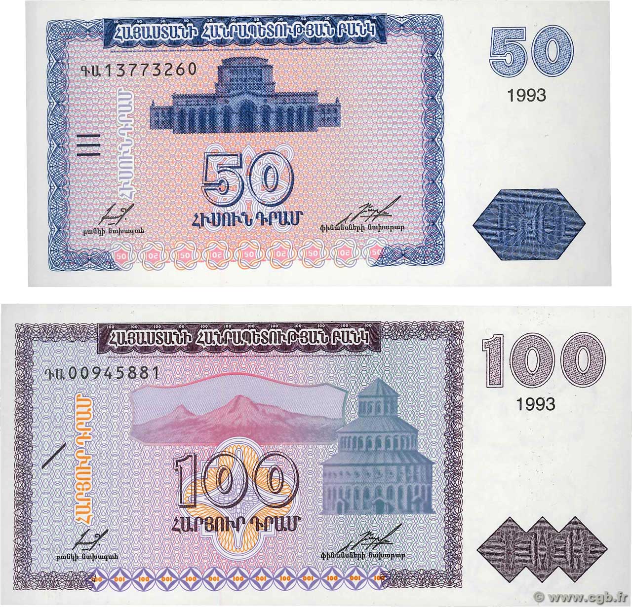 Details about   ARMENIA 50 Dram 1993 P35a UNC Banknote 