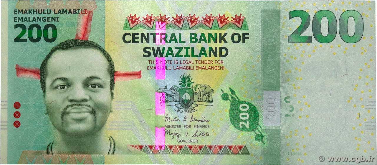 200 Emalangeni SWAZILAND  2014 P.40a FDC