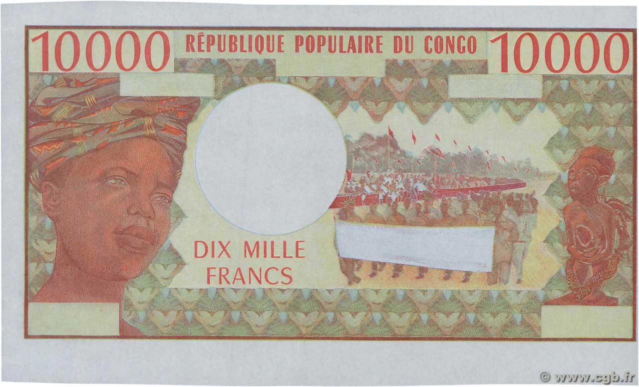 10000 Francs Épreuve CONGO  1971 P.01e SC+