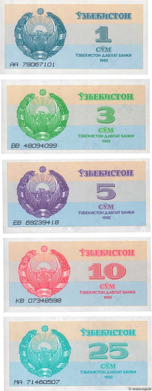 1 au 25 Sum Lot OUZBEKISTAN  1992 P.61a au P.65a NEUF