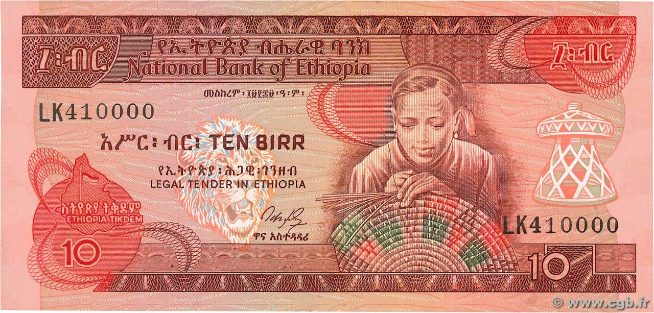 10 Birr ETHIOPIA  1991 P.43a UNC-