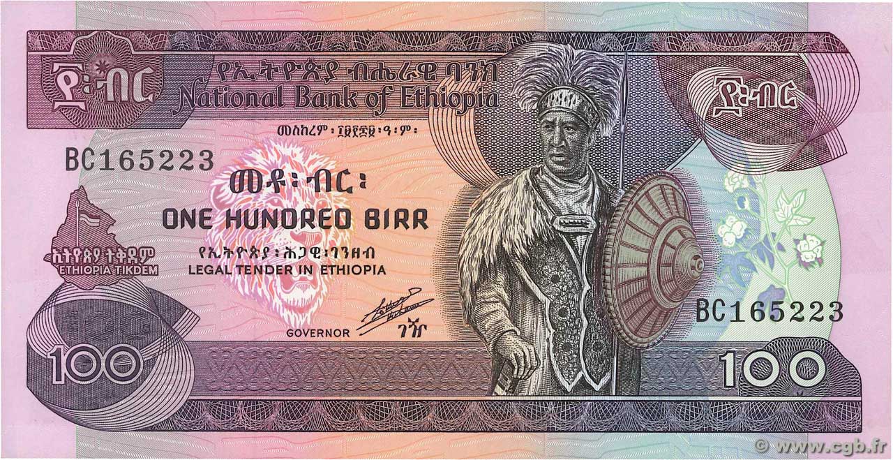 100 Birr ETIOPIA  1991 P.45b FDC