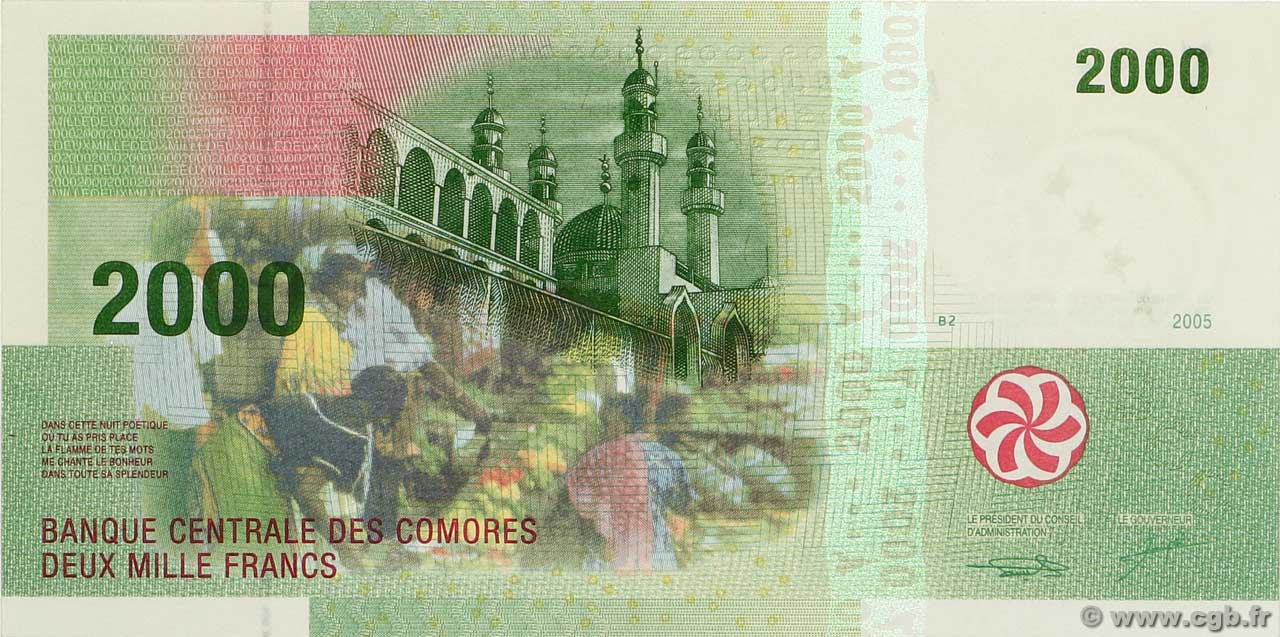2000 Francs COMORE  2005 P.17 FDC