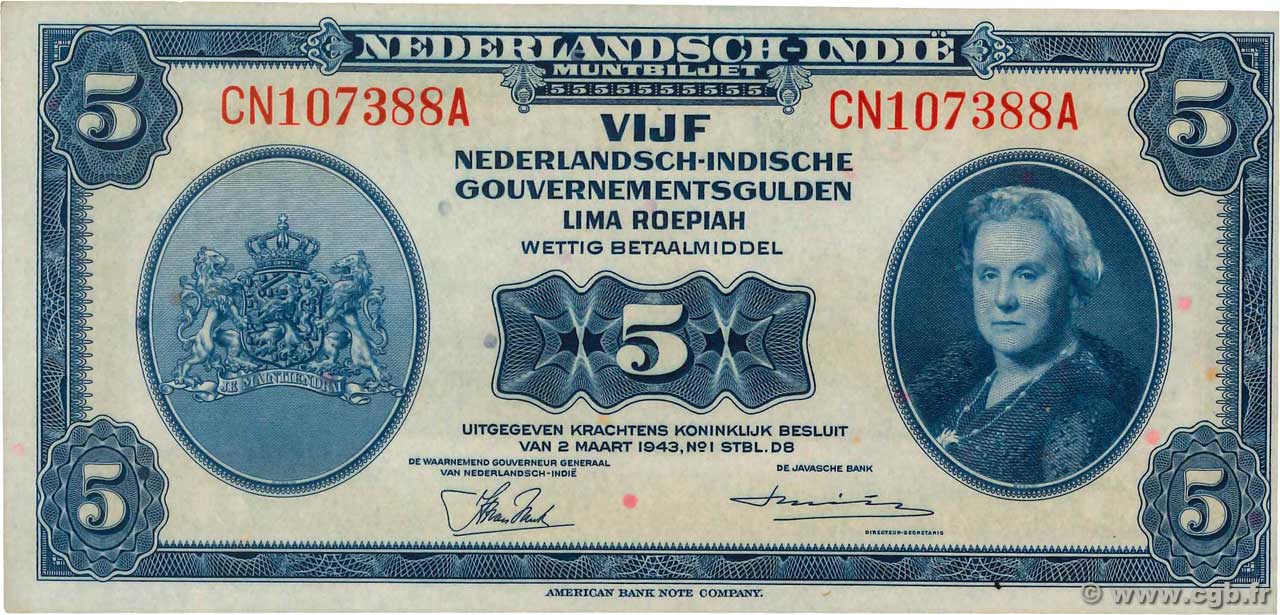 5 Gulden NETHERLANDS INDIES  1943 P.113a AU