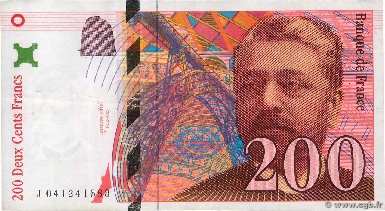 200 Francs EIFFEL FRANCE  1996 F.75.03a VF