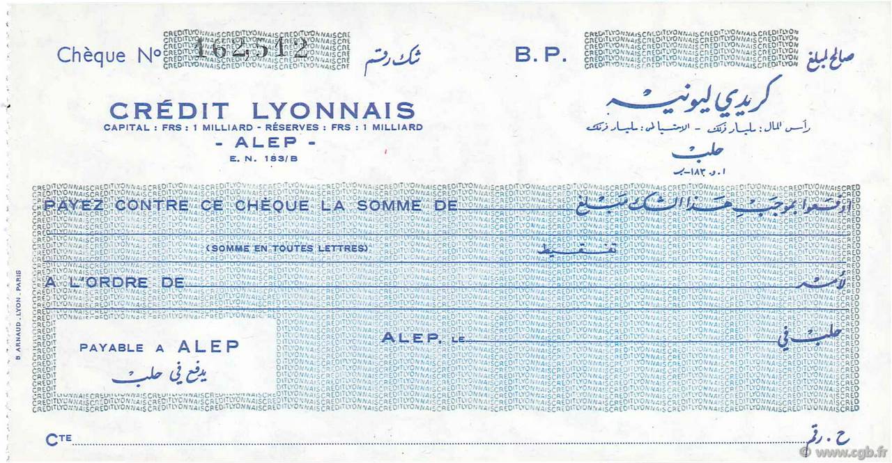 (écriture arabe) FRANCE regionalism and various Alep 1947 DOC.Chèque AU