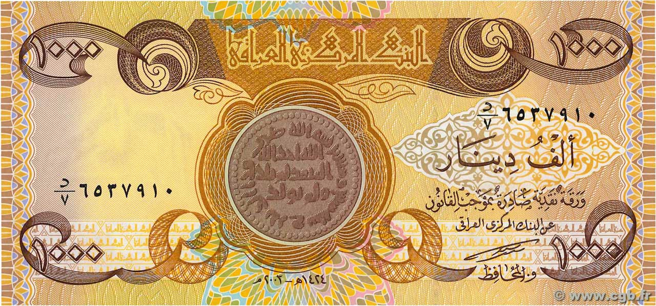 1000 Dinars IRAK  2003 P.093a ST