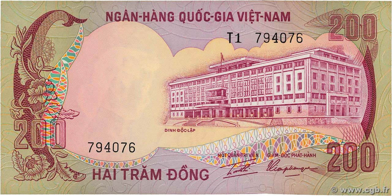 200 Dong VIETNAM DEL SUD  1972 P.32a q.FDC