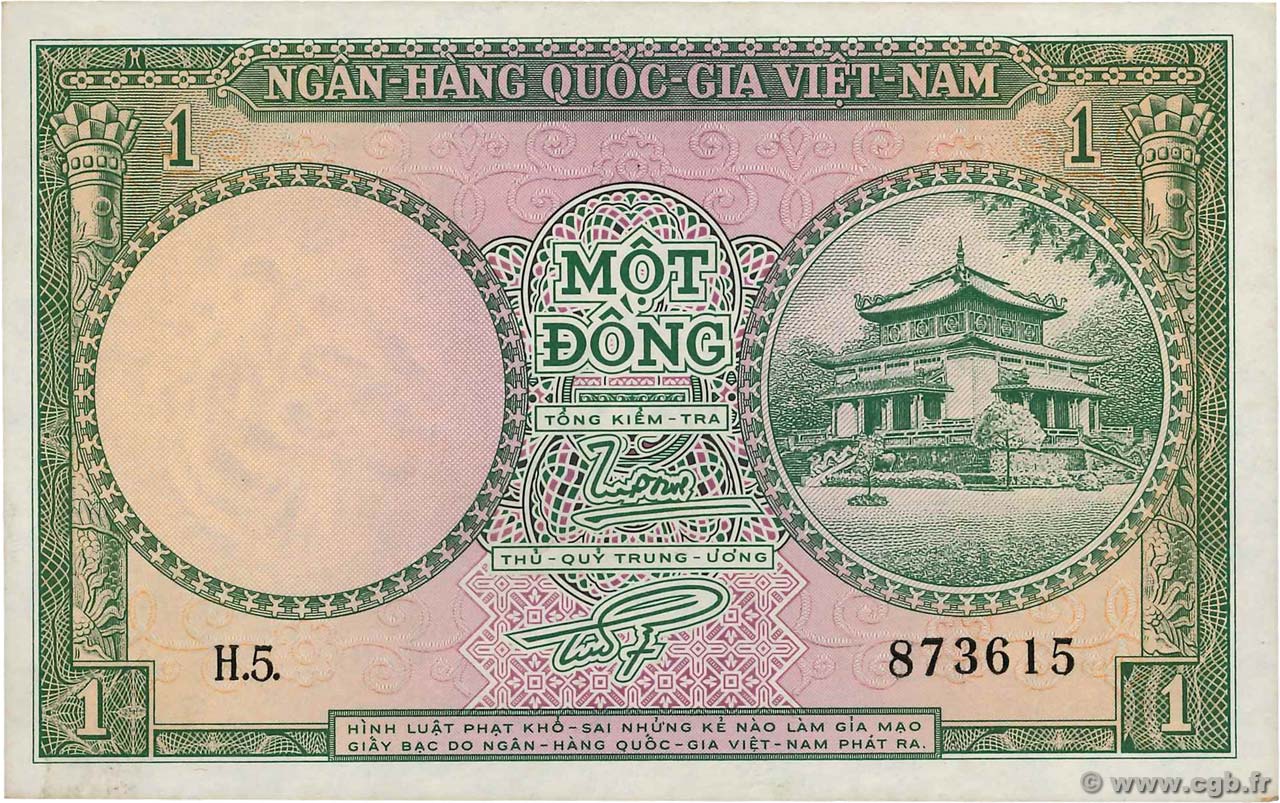 1 Dong VIETNAM DEL SUR  1956 P.01a SC+