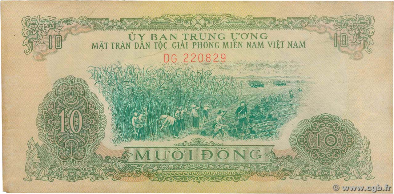 10 Dong SOUTH VIETNAM  1968 P.R7 AU