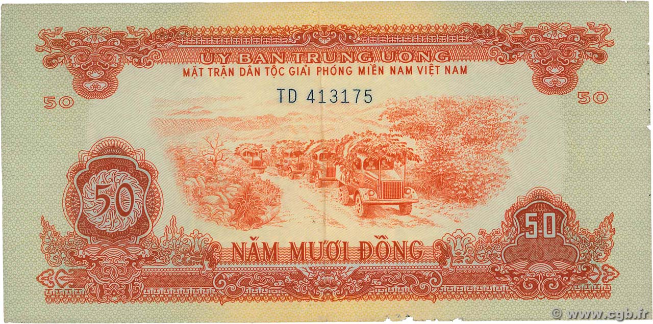 50 Dong VIET NAM SOUTH  1963 P.R8 VF