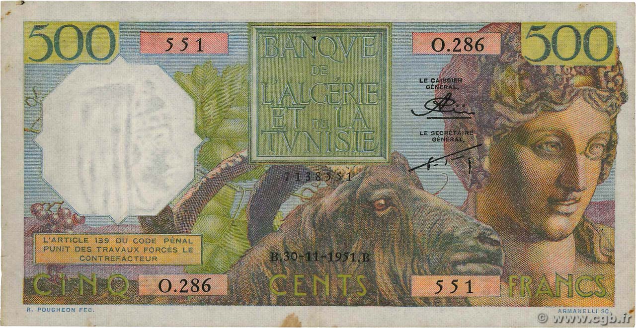 500 Francs ALGERIA  1951 P.106a BB