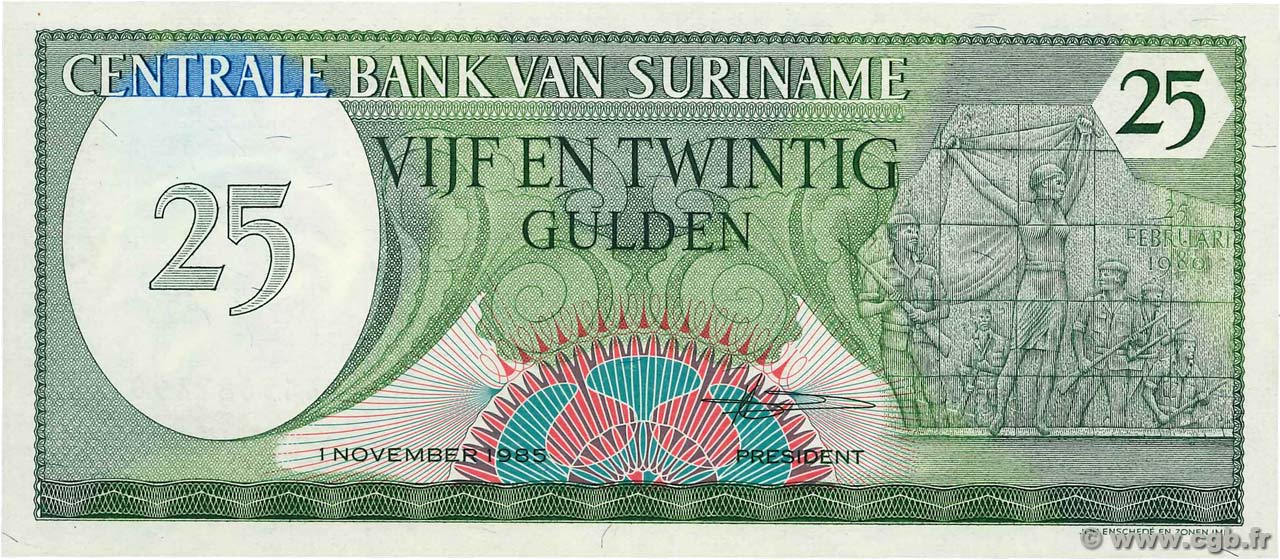 25 Gulden SURINAM  1985 P.127b FDC