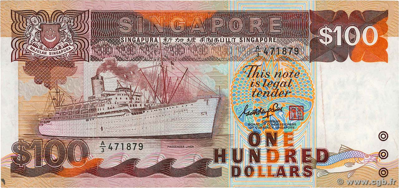 100 Dollars SINGAPORE  1985 P.23a VF