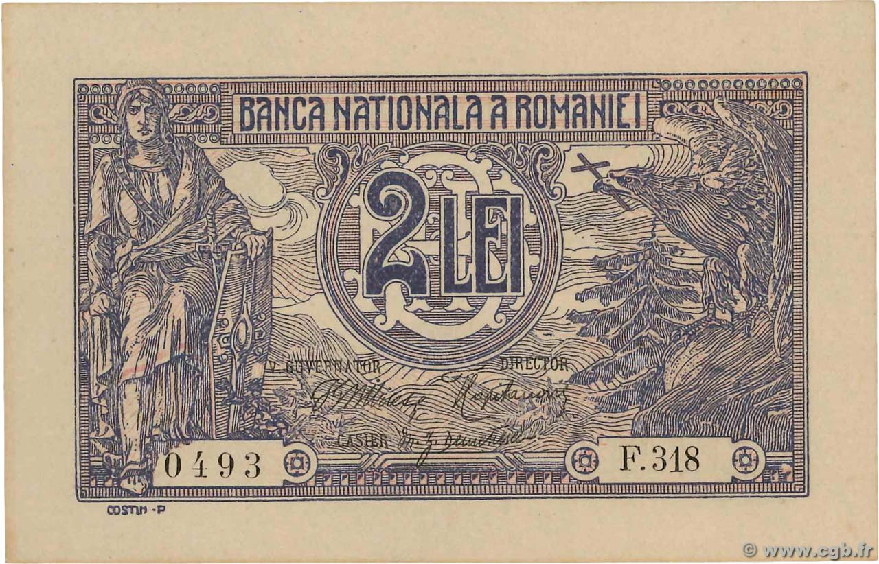 2 Lei ROMANIA  1915 P.018 q.FDC