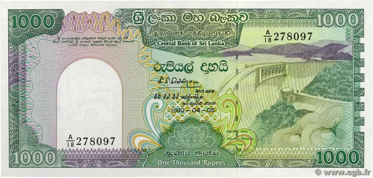 1000 Rupees SRI LANKA  1990 P.101c UNC
