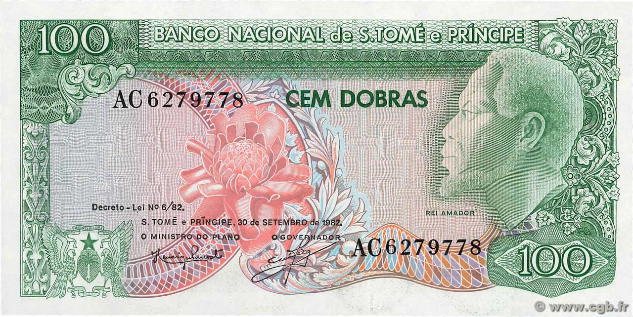 100 Dobras SAO TOME E PRINCIPE  1982 P.057 q.FDC