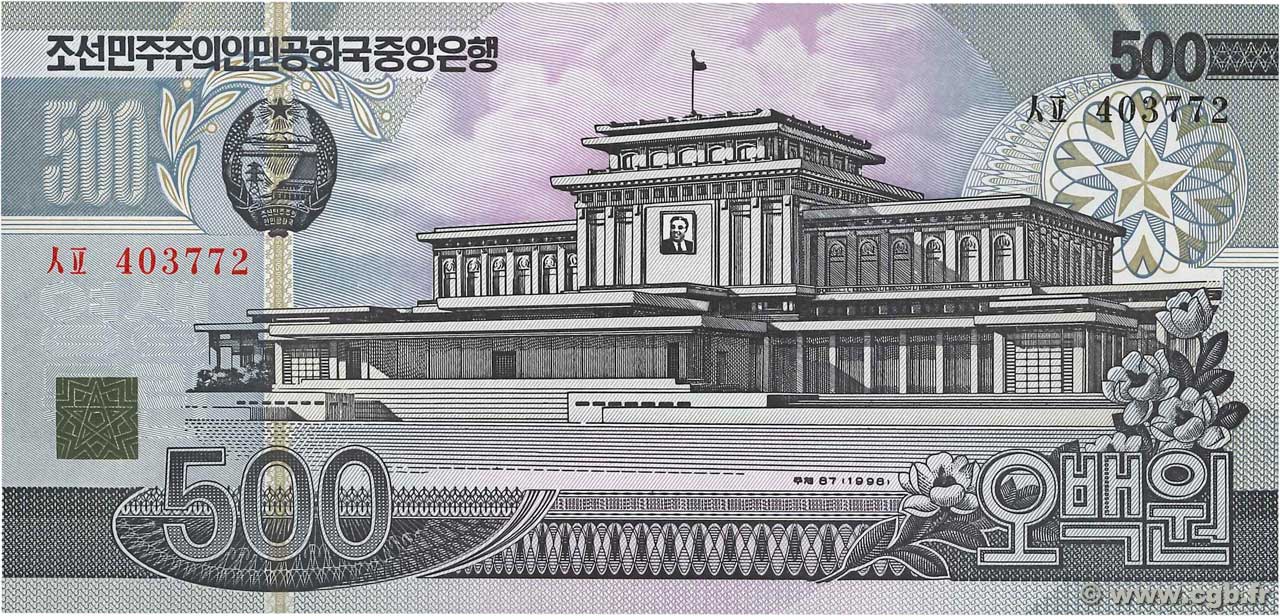 500 Won NORTH KOREA  1998 P.44a UNC
