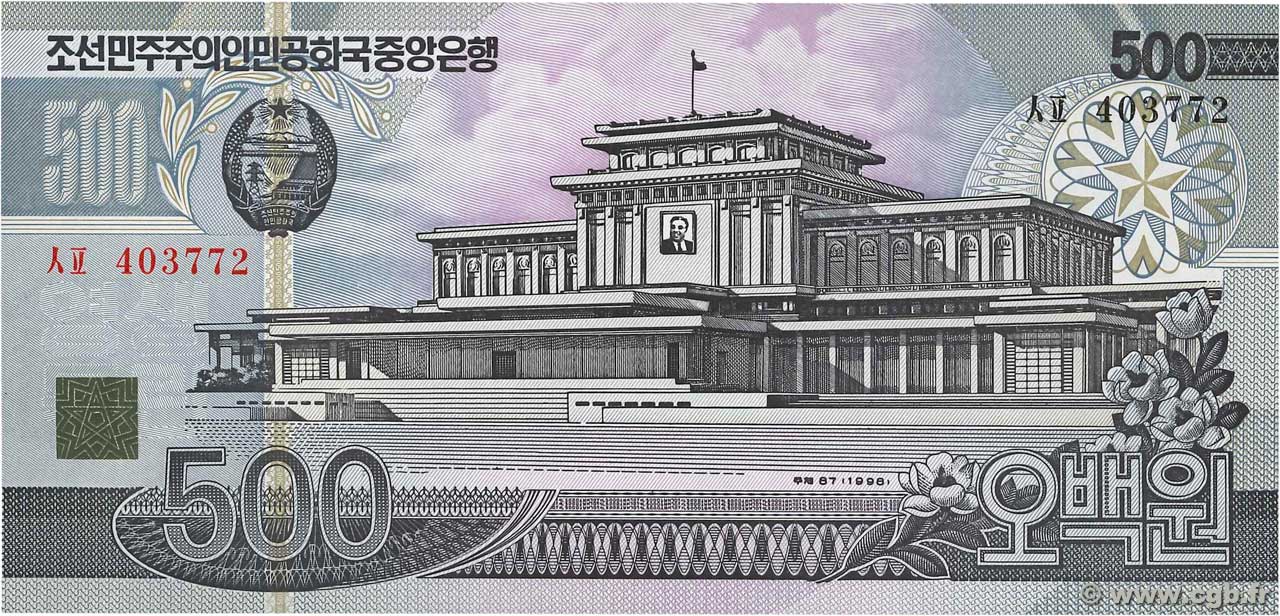 500 Won CORÉE DU NORD  1998 P.44a NEUF