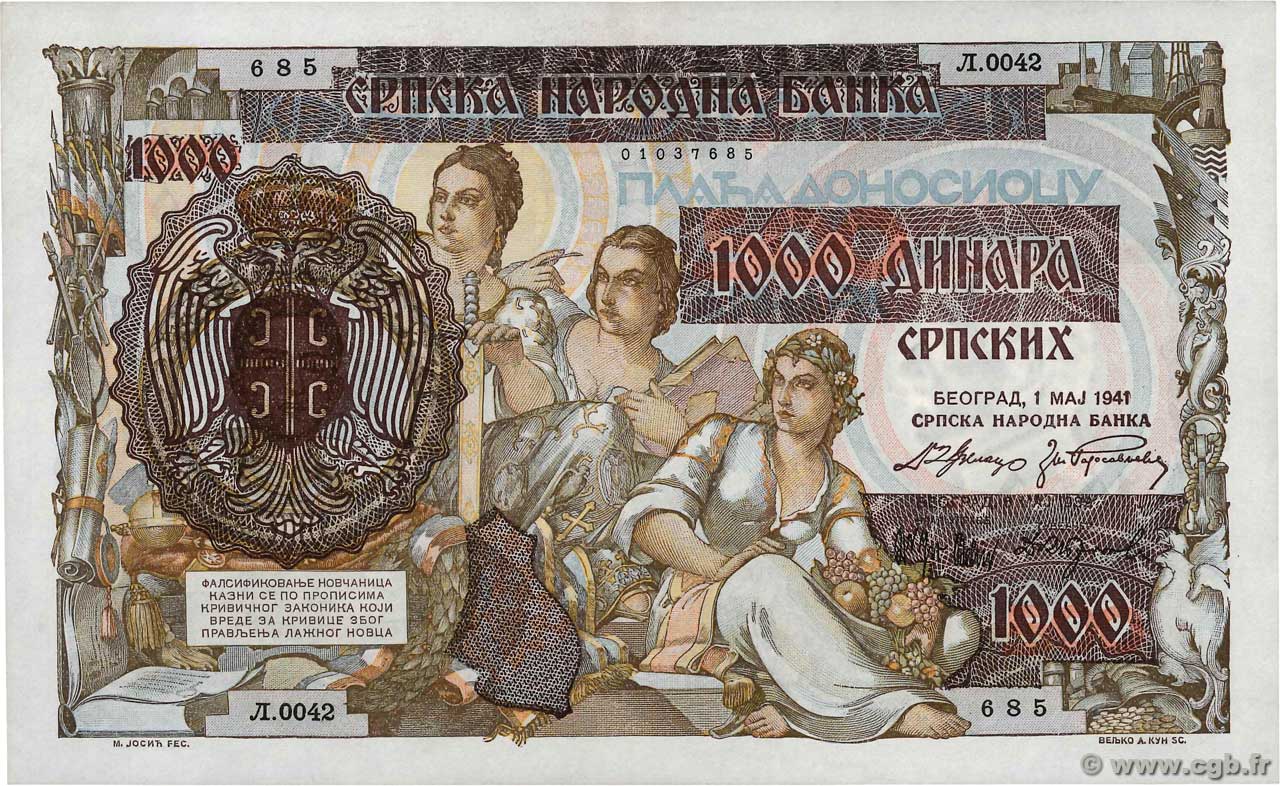 1000 Dinara SERBIE  1941 P.24 SPL