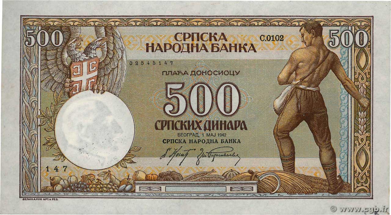 500 Dinara SERBIA  1942 P.31 SPL+