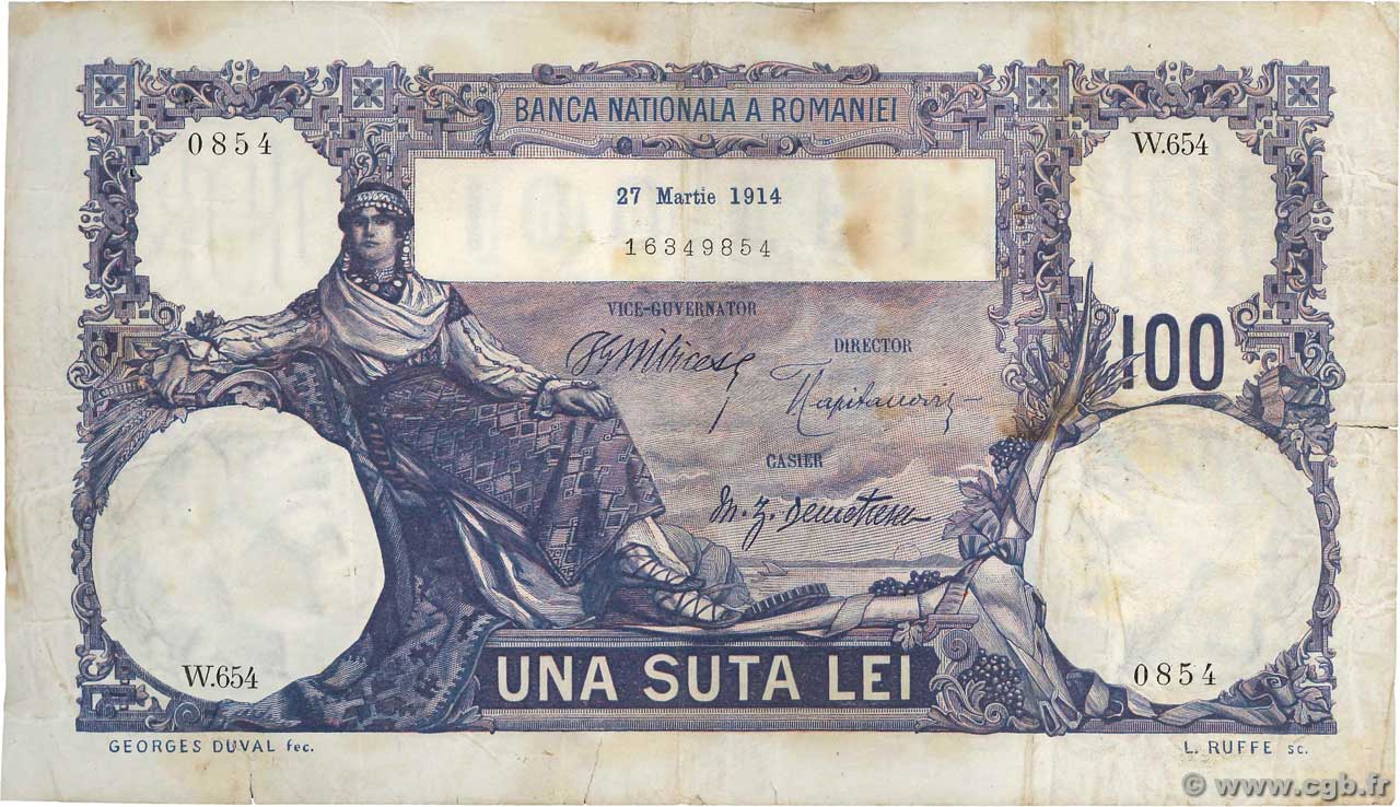 100 Lei ROMANIA  1914 P.021a VF