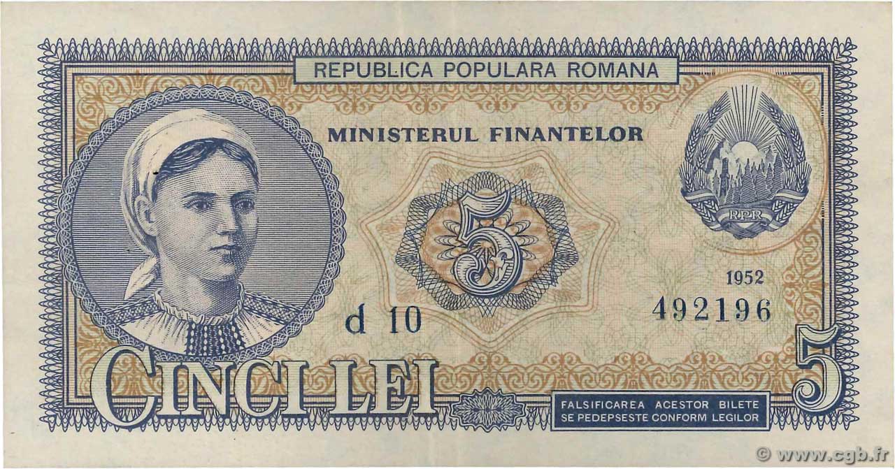 5 Lei ROMANIA  1952 P.083b XF