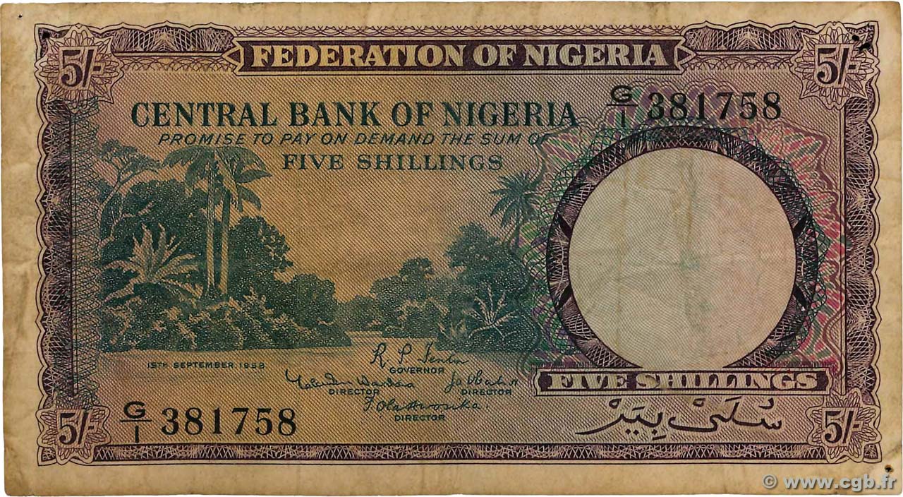 5 Shillings NIGERIA  1958 P.02 G